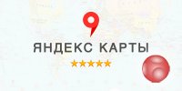 Каким образом можно удалить отзыв на Яндекс Картах?